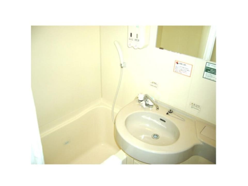 R&B HOTEL MORIOKA EKIMAE - Vacation STAY 38794v Hotel in Japan