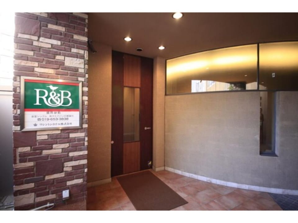 R&B HOTEL MORIOKA EKIMAE - Vacation STAY 38794v Hotel in Japan