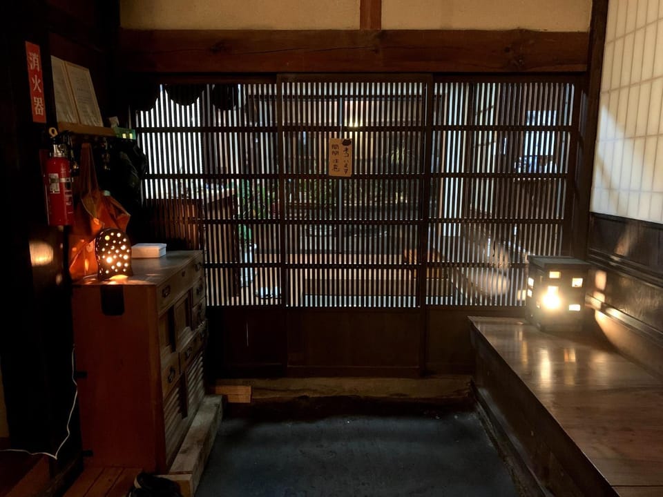 Hoshi no Yadori - Vacation STAY 89344v Bed and Breakfast in Japan