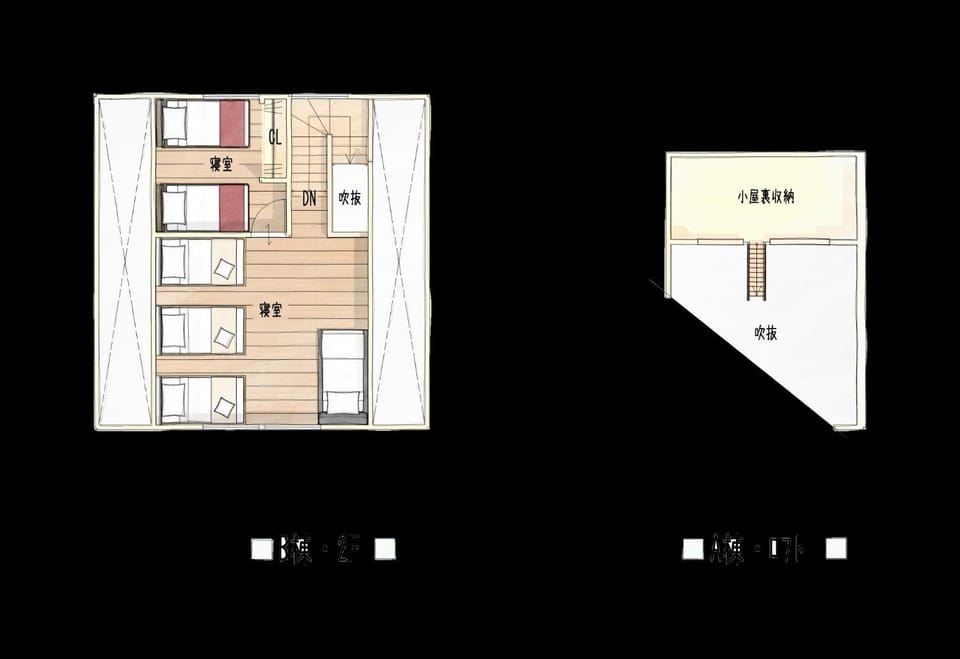 Farm Inn Torch A - Vacation STAY 92716v House in Hokkaido Prefecture