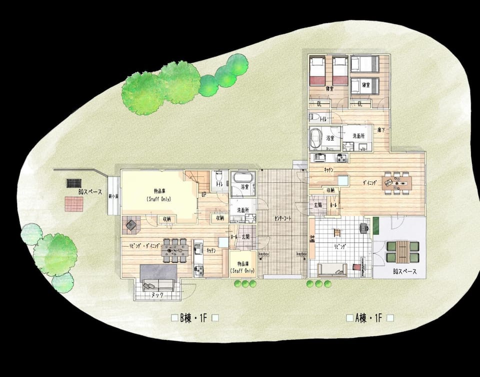 Farm Inn Torch A - Vacation STAY 92716v House in Hokkaido Prefecture