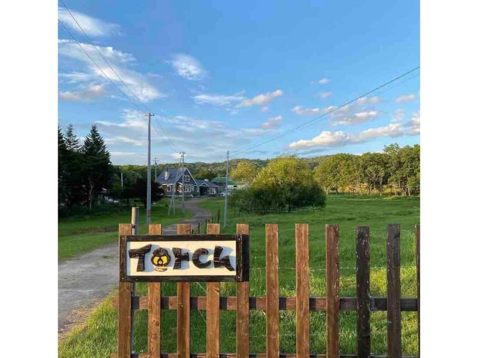Farm Inn Torch B - Vacation STAY 92724v House in Hokkaido Prefecture