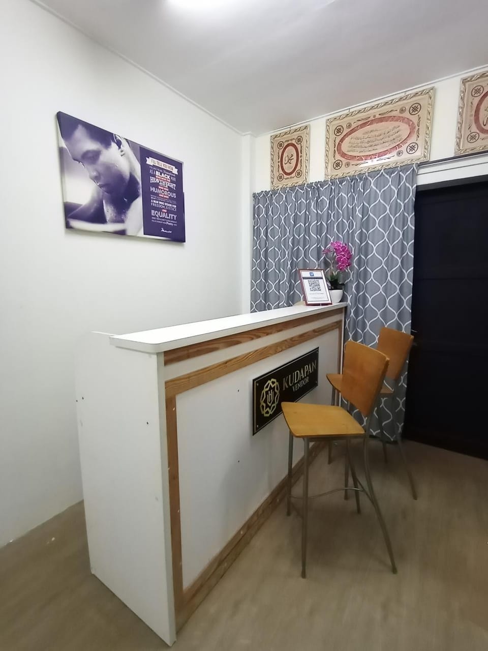Lounge or bar