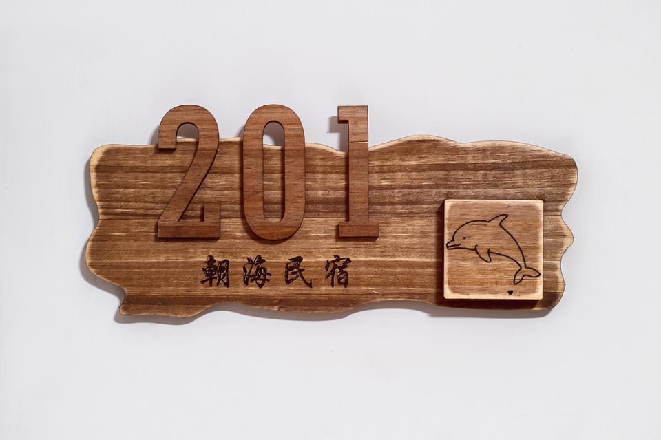 Logo/Certificate/Sign
