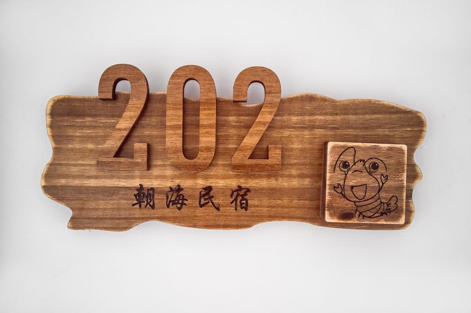Logo/Certificate/Sign