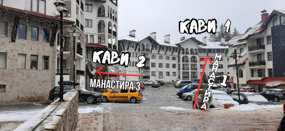 Apartments KaVi , Monastery 1 & 3, Grand Monastery,Pamporovo Apartment in Bulgaria