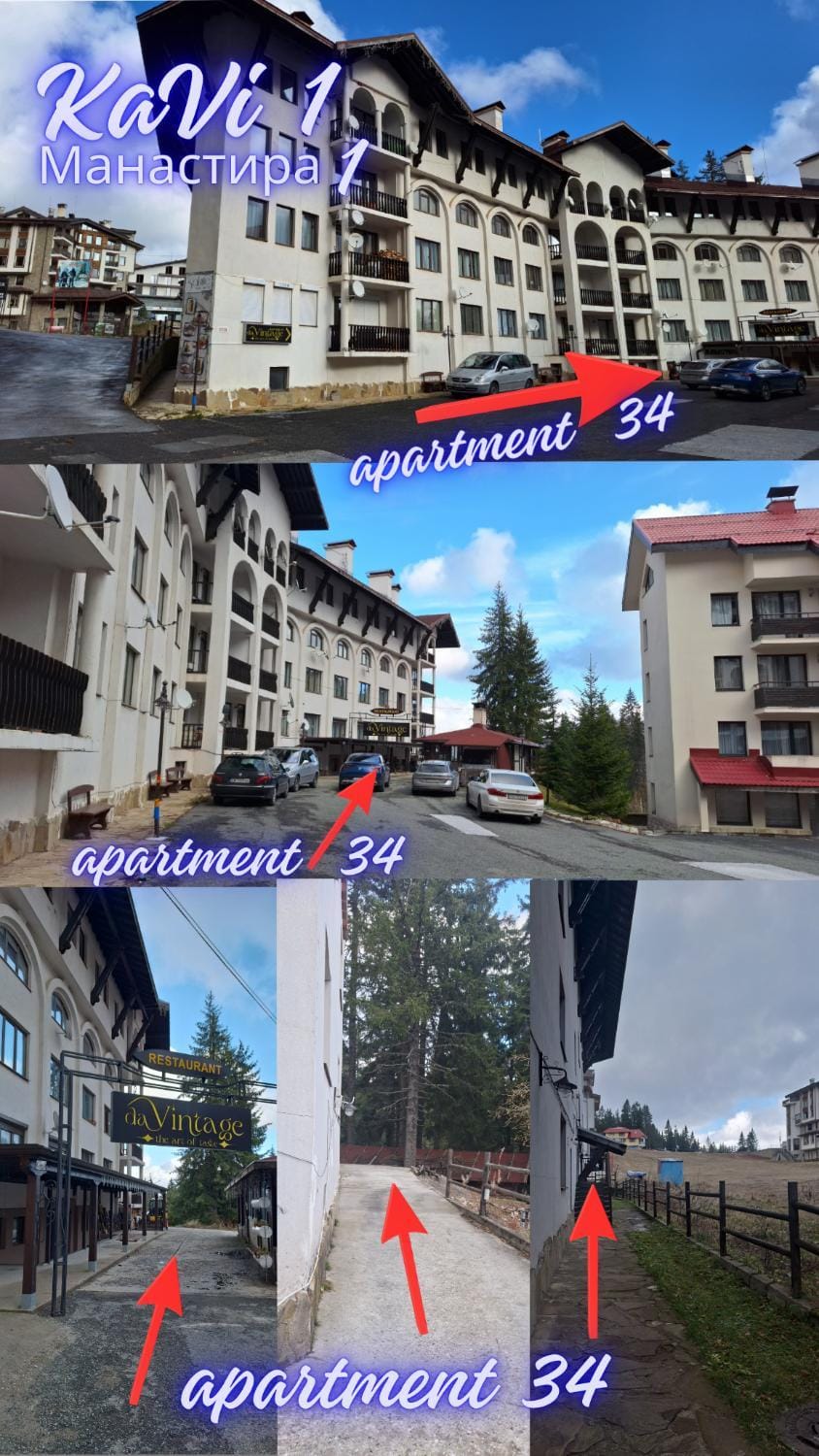 Apartments KaVi , Monastery 1 & 3, Grand Monastery,Pamporovo Apartment in Bulgaria
