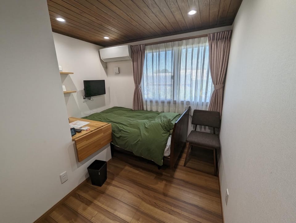 guest house Ki-zu - Vacation STAY 95389v Bed and Breakfast in Aichi Prefecture