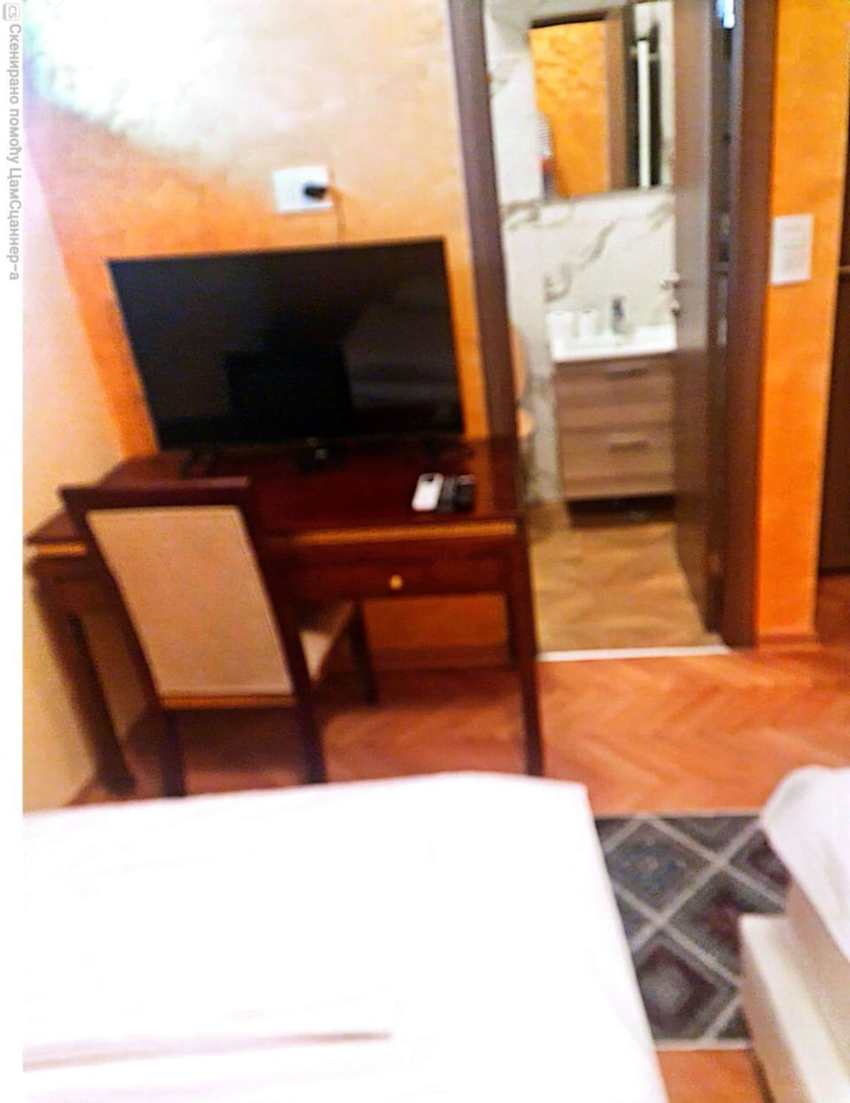 Traveling Actor Skadarlija Bed and Breakfast in Belgrade