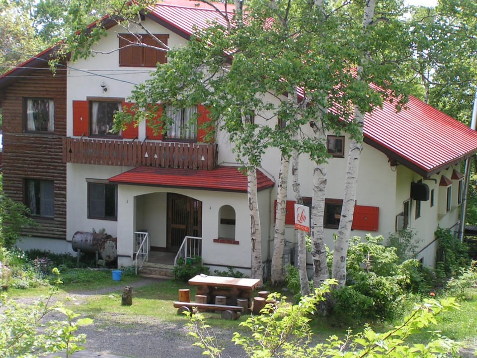 Madarao Elm Pension Bed and Breakfast in Nagano Prefecture