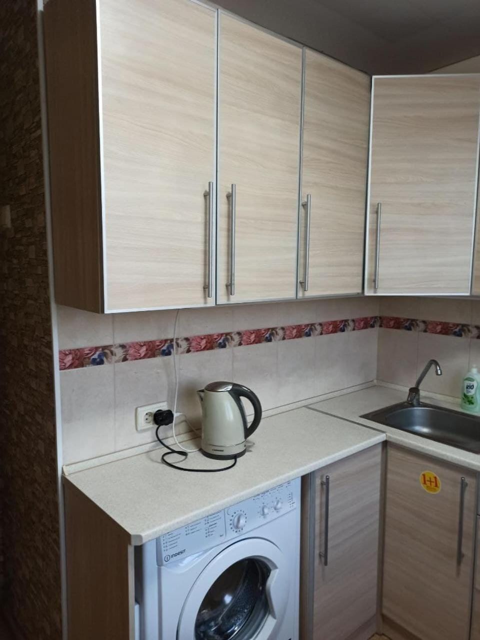 Coffee/tea facilities, Kitchen or kitchenette, Communal kitchen
