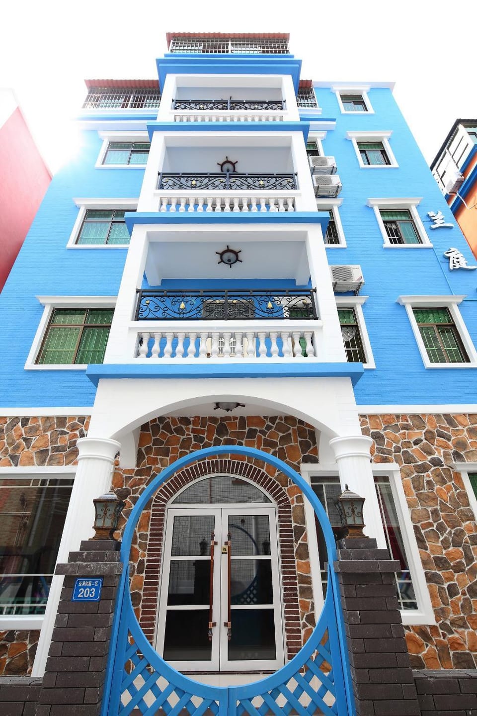 Property building