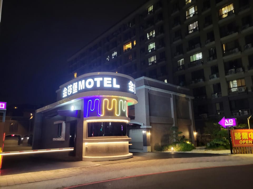 Golden Sands Motel Bed and Breakfast in Taiwan, Province of China