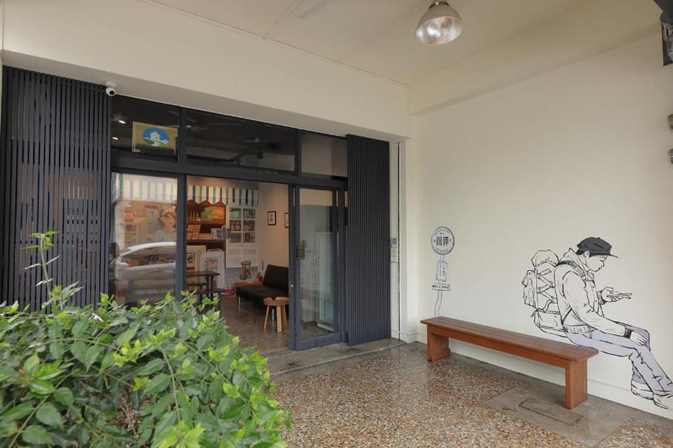 Topbunk Hostel Hostel in Taiwan, Province of China