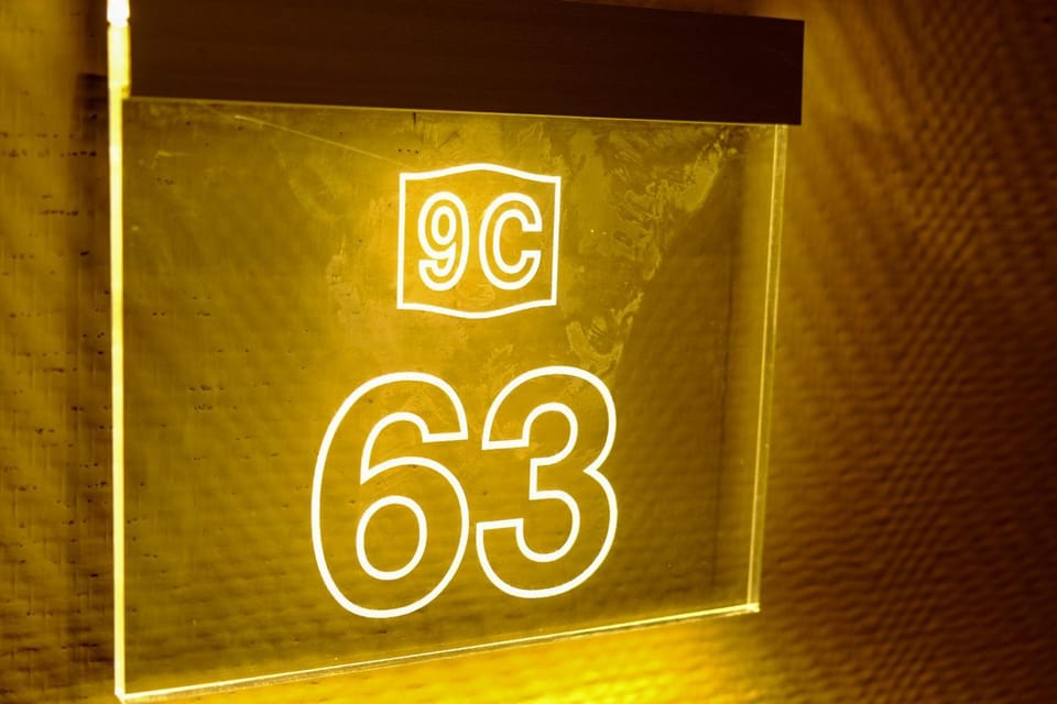 Property logo or sign