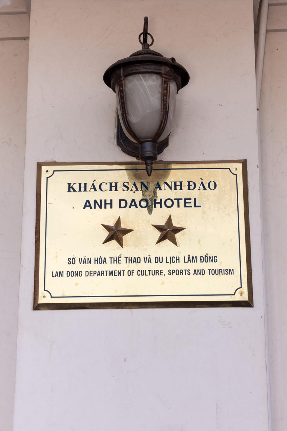 Logo/Certificate/Sign