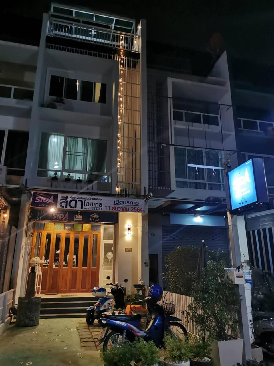 Facade/entrance