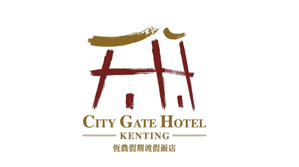 Property logo or sign