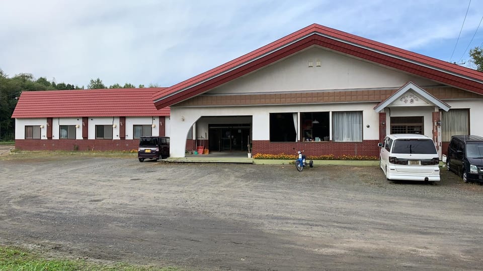ビジネスホテル幸楽 Hotel in Hokkaido Prefecture