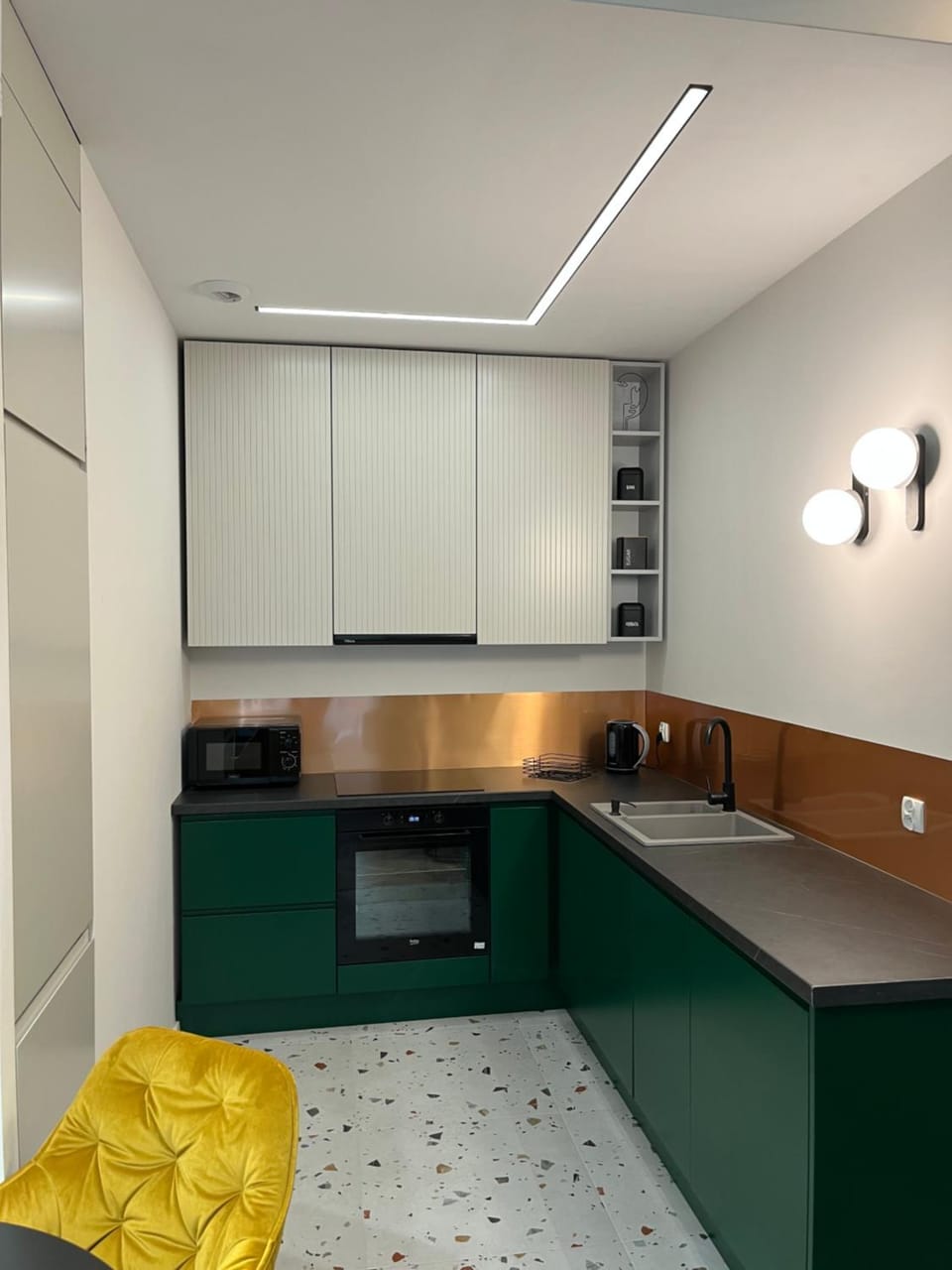 Kitchen or kitchenette