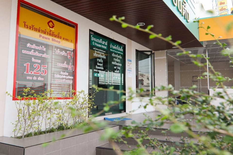 Property building, Property logo or sign