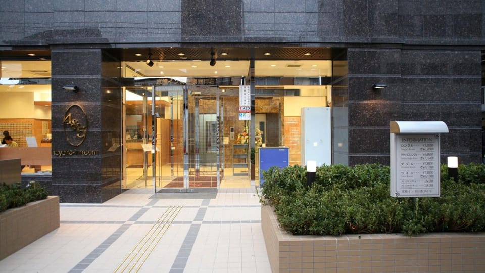 Facade/entrance