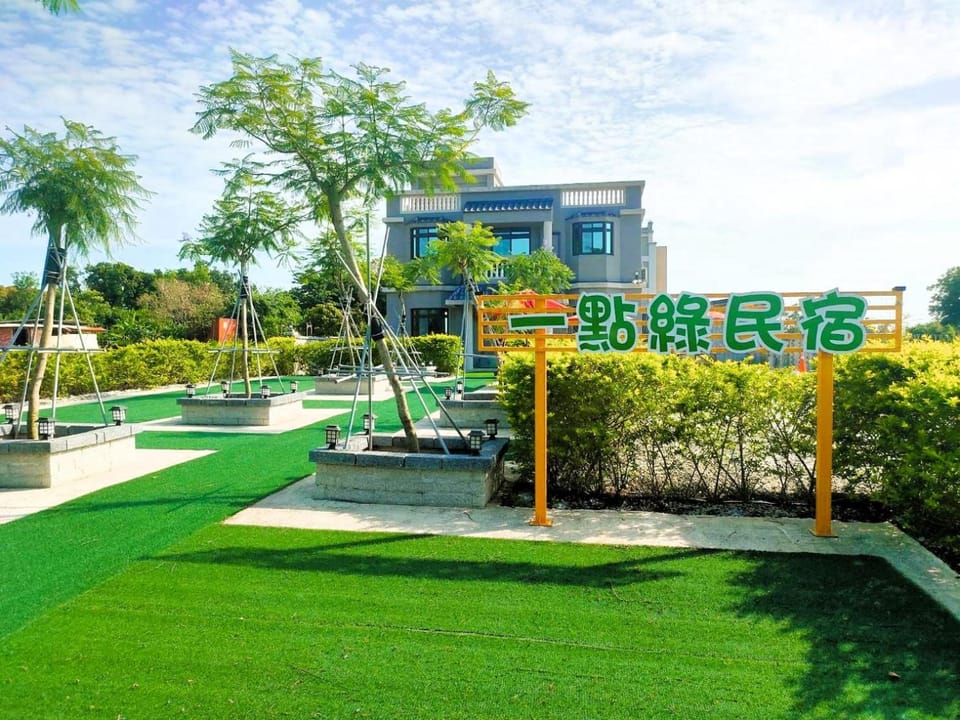 Property building, Spring, Day, Garden, Garden view