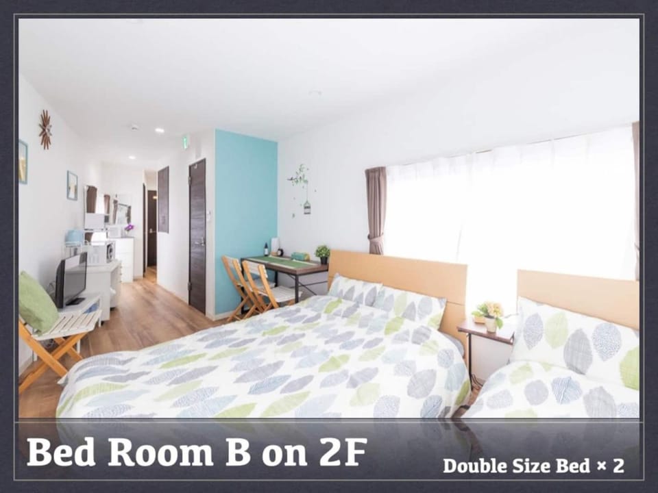 Peace Inn SkytreeTokyo - Vacation STAY 71958v House in Japan
