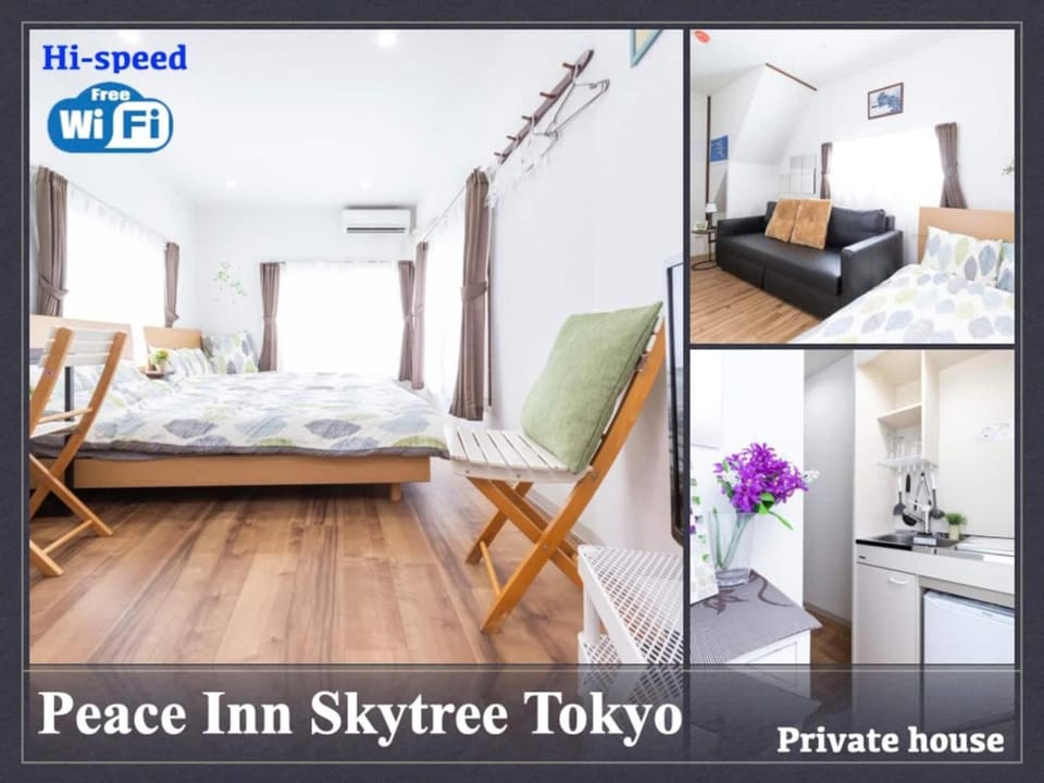 Peace Inn SkytreeTokyo - Vacation STAY 71958v House in Japan