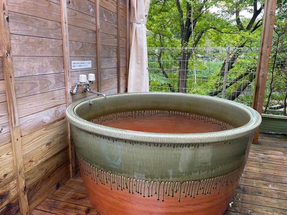 Open Air Bath