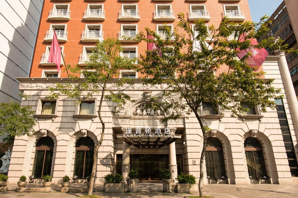 Property building, Facade/entrance