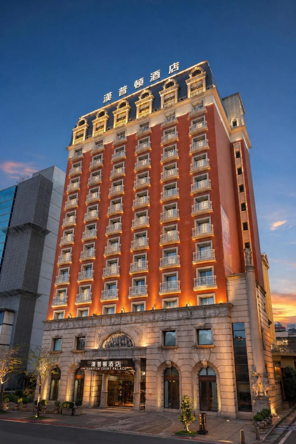 Property building