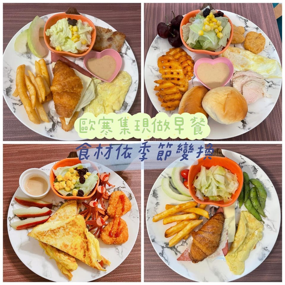 Food and drinks, Food, Breakfast