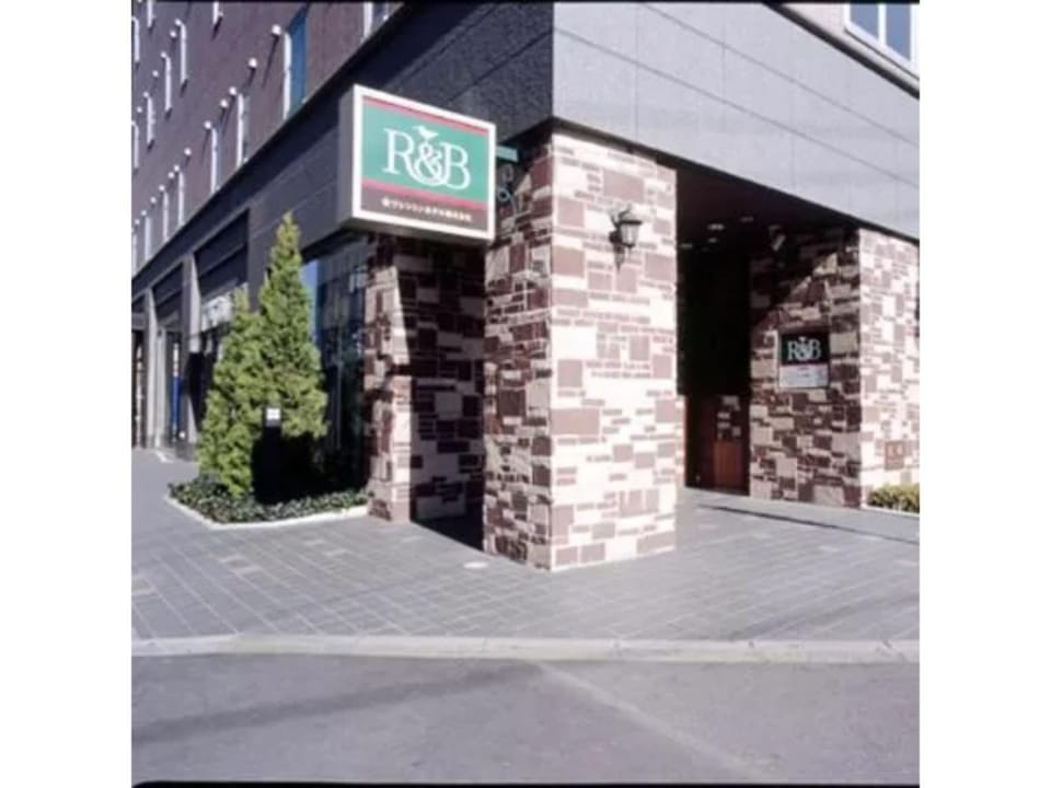 R&B Hotel Kumagaya Ekimae - Vacation STAY 40478v Hotel in Saitama Prefecture