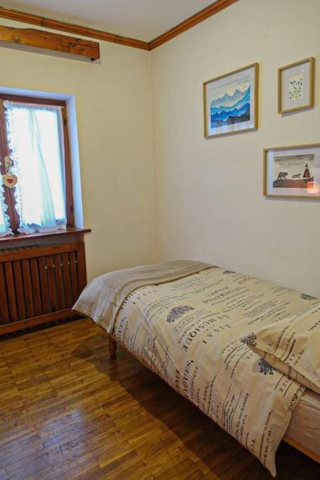 Appartamento Il Ginepro - Cortina d'Ampezzo Apartment in Cortina d Ampezzo