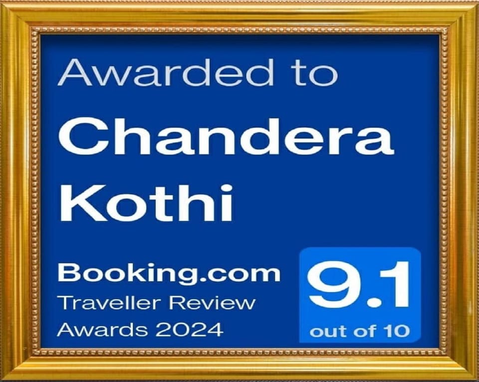 Certificate/Award