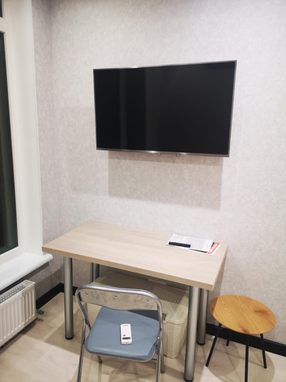 TV and multimedia