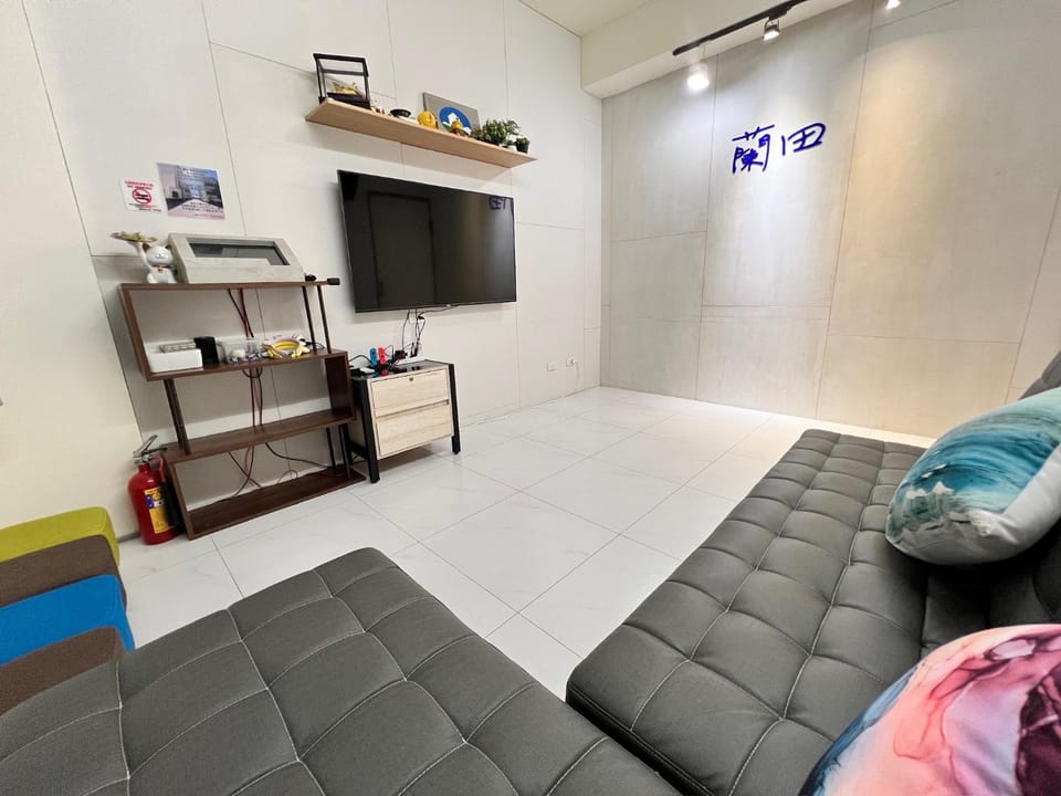 宜蘭包棟 蘭田親子會館I電動麻將I戲水池Iswitch Vacation rental in Taiwan, Province of China