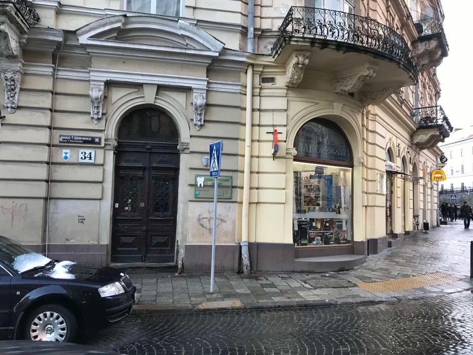 Apartments on Shevchenko avenue Apartment in Lviv