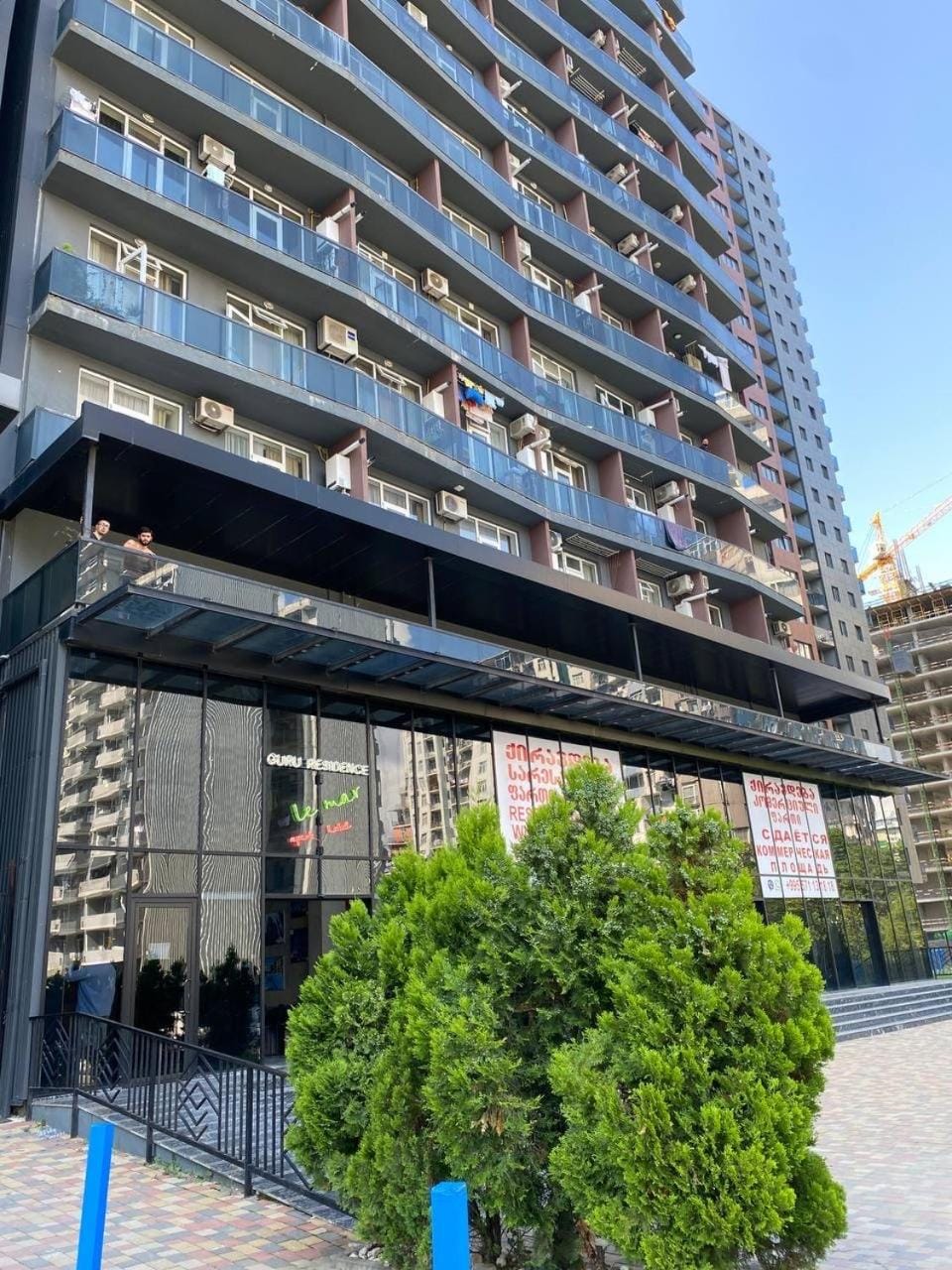 Property building