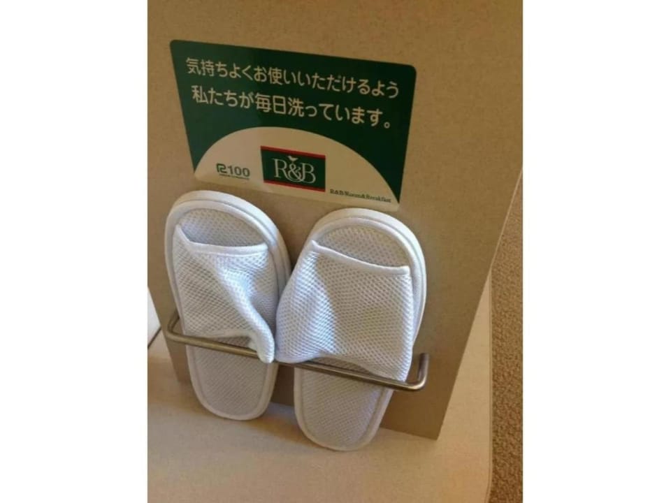 R&B Hotel Kumamoto Shimotori - Vacation STAY 39079v Hotel in Japan