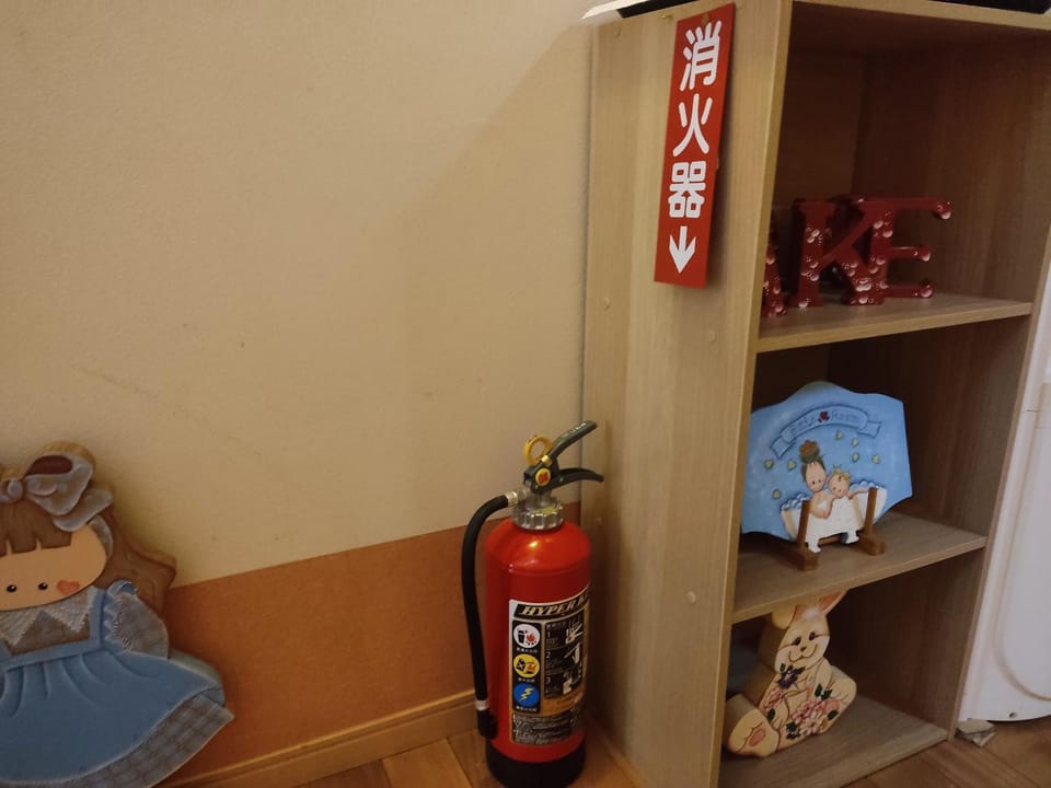 あけぼの館 Ryokan in Fukuoka Prefecture