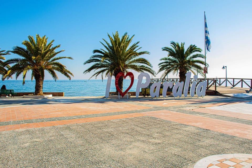 Summer by the sea Apartment in Pieria, Greece