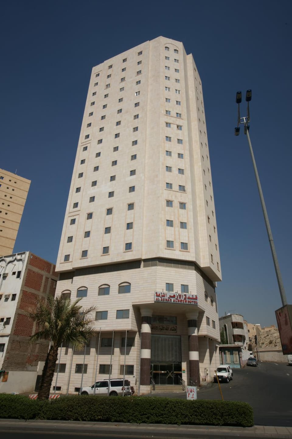 Property building, Day