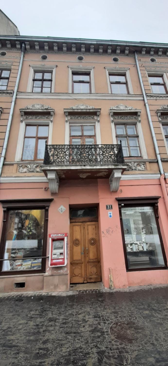 Property building, Facade/entrance