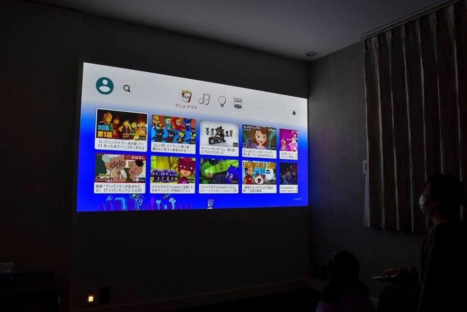 TV and multimedia