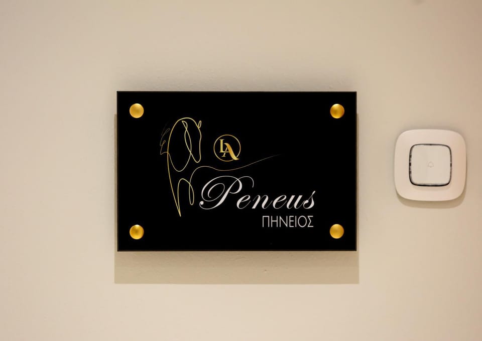 Property logo or sign