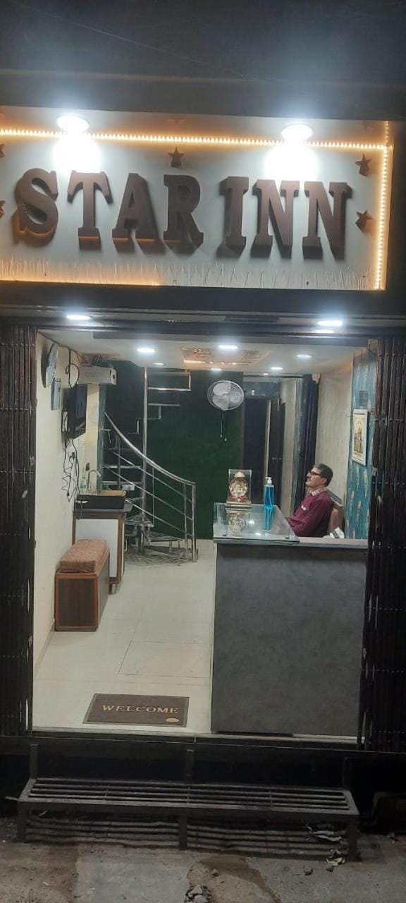 Hotel Star Inn Hotel in Punjab, India