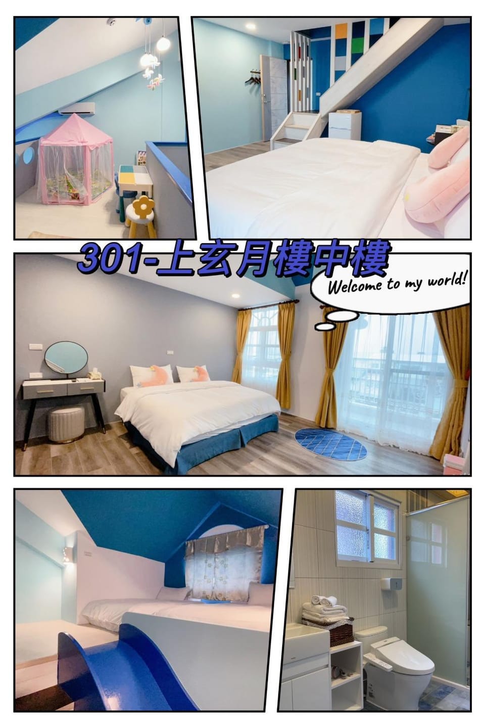 Toilet, Bed, Bathroom, Photo of the whole room, bunk bed