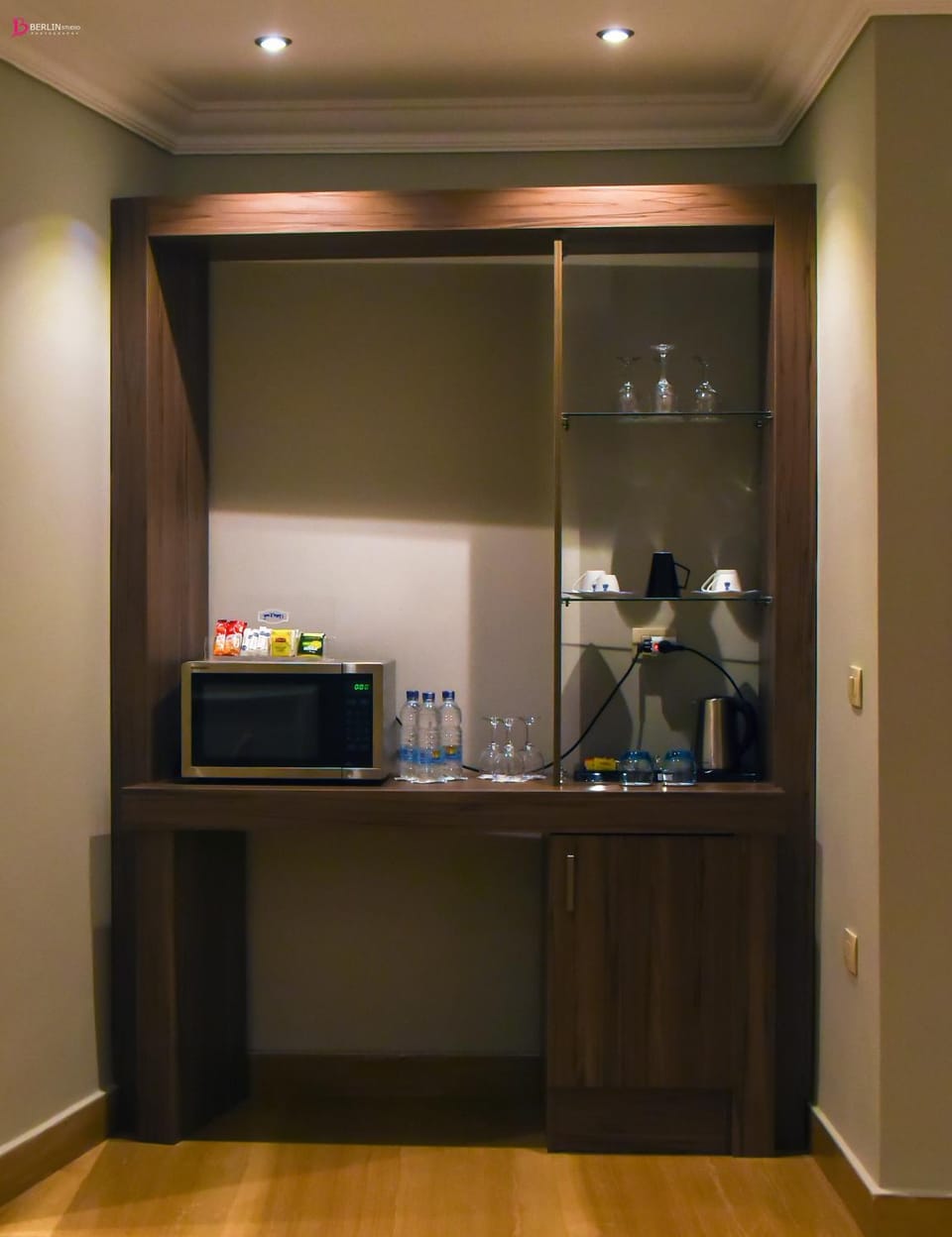 minibar